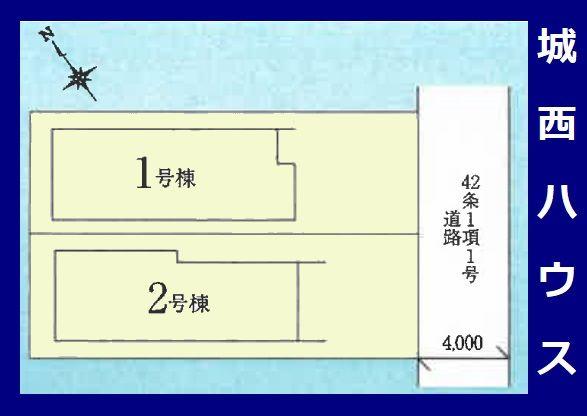 【区画図】 | ＼全室６帖以上！敷地もゆとりある約30坪の新邸／　杉並区宮前の新築戸建 | 全室６帖以上、LDK約20帖の３LDK＋P！ゆとりある約30坪の敷地も魅力の新邸です♪床暖房に食洗機、タンクレストイレと設備仕様も充実です！！