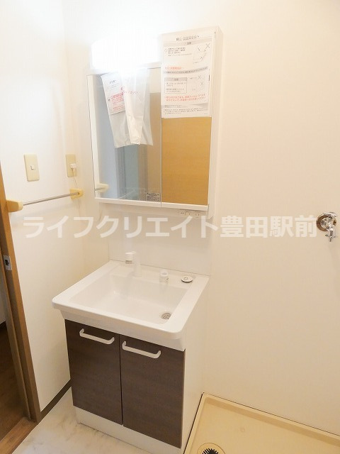 クローカスの洗面所