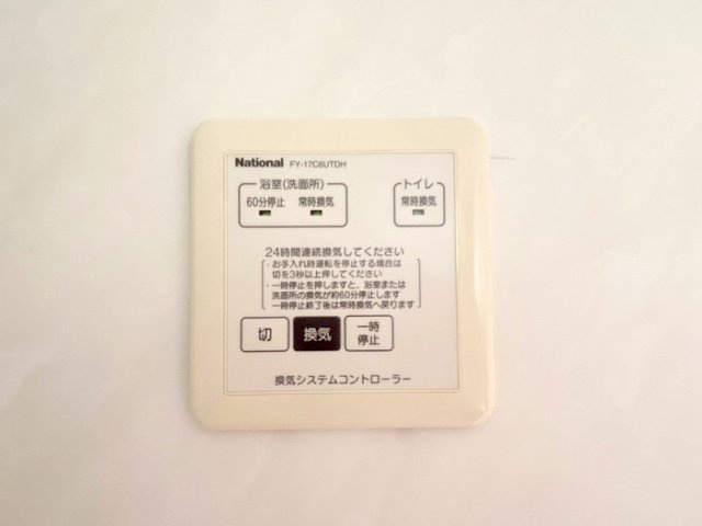 【設備】 | フィオーレ | フィオーレ
