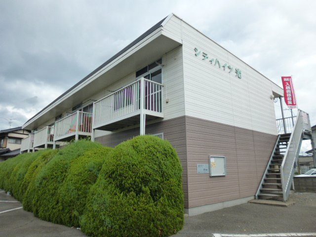 シティハイツ光の外観