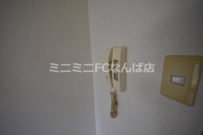 メゾンナカニシパートⅡの設備
