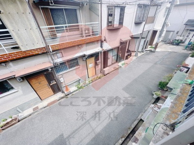 【展望】 | 松原市東新町5丁目貸家