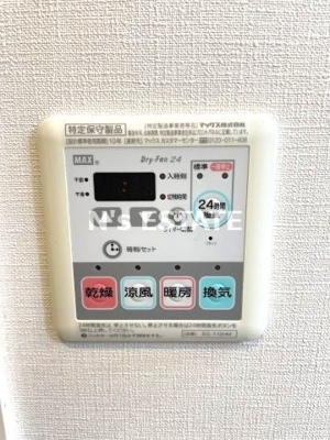 【設備】 | ザ・コッチ神戸