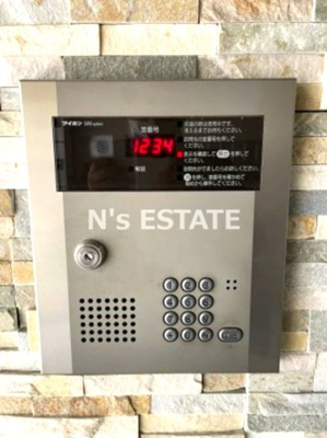 【セキュリティ】 | ザ・コッチ神戸