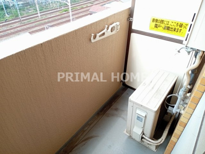 【バルコニー】 | ライオンズマンション新子安第2