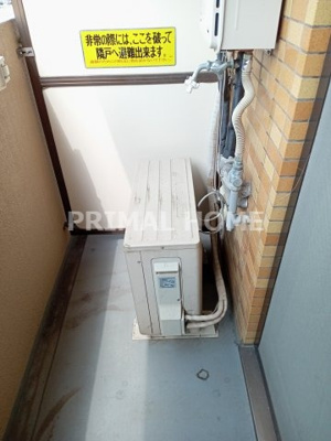 【バルコニー】 | ライオンズマンション新子安第2