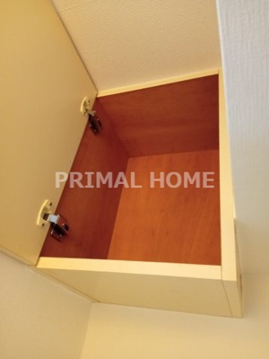 【収納】 | ライオンズマンション新子安第2