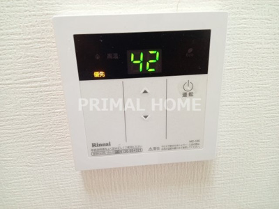 【設備】 | ライオンズマンション新子安第2