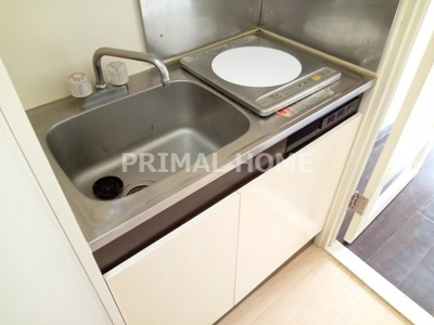 【キッチン】 | ライオンズマンション新子安第2