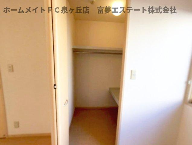 【収納】 | グリーンコート原寺