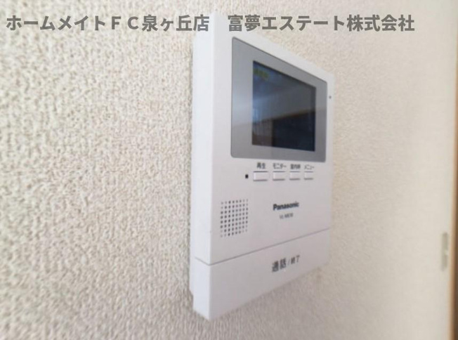 【セキュリティ】 | グリーンコート原寺