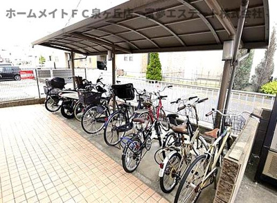 【その他共用部分】 | グリーンコート原寺