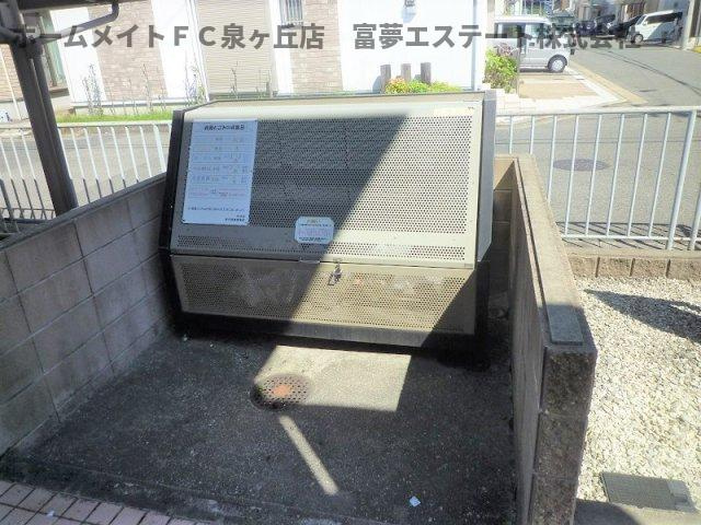 【その他共用部分】 | グリーンコート原寺