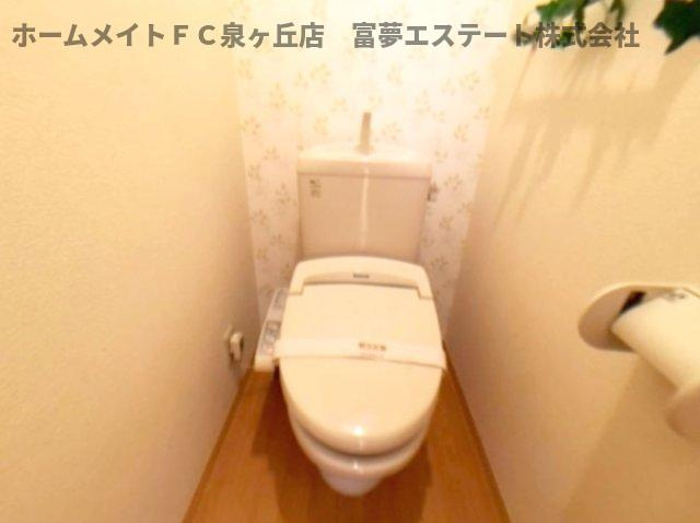 グリーンコート原寺のトイレ