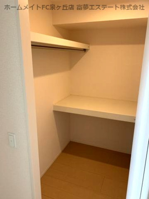 【収納】 | アンジュール