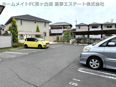 【駐車場】 | アンジュール