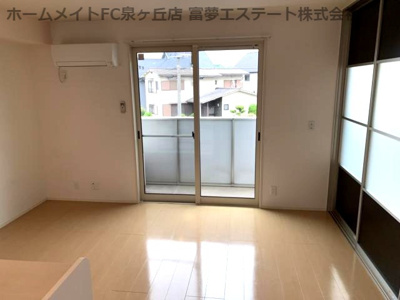 【居間・リビング】 | アンジュール