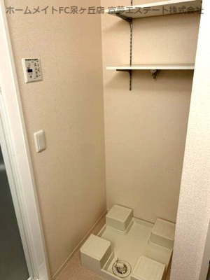 【その他】 | アンジュール