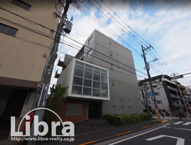 二葉アパートメントの画像