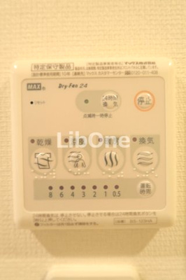【設備】 | Ruscellia市川