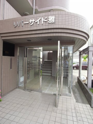 【エントランス】 | リバーサイド雅