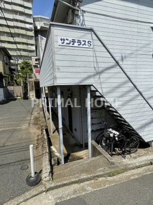 【その他共用部分】 | サンテラスS