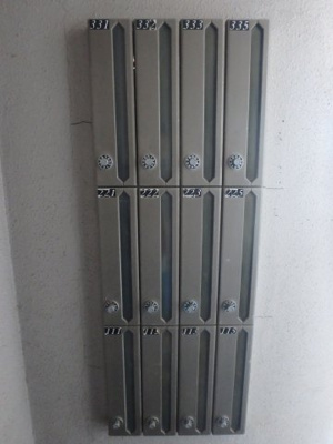 【その他共用部分】 | ネクストⅢ | 岡山市北区平野　ネクストⅢ　1K　その他共用部分