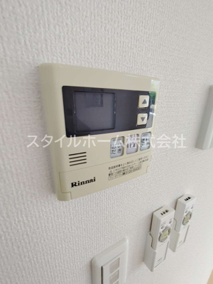 【設備】 | レジデンス芦原Ａ棟 | 別部屋写真です。