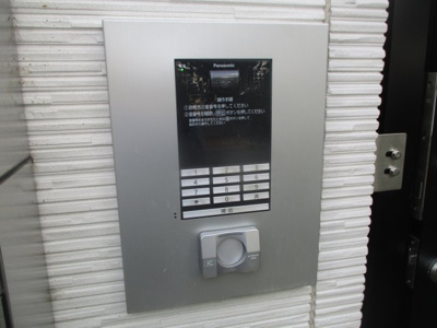 【セキュリティ】 | Pratt Lumiere北島