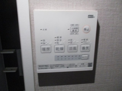 【設備】 | Pratt Lumiere北島