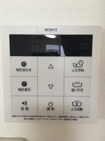 エクセル東松山のその他