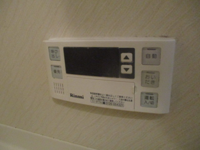 【設備】 | コーポ・エトワール