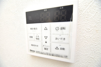 【設備】 | ALEGRIA若江本町North