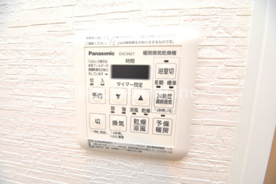 【設備】 | ALEGRIA若江本町North