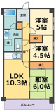 野田マンションの画像
