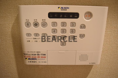 【設備】 | D-room三条大橋