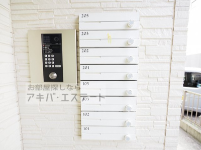 【その他共用部分】 | GRANDTIC PRAYER 大宮 | ※同一仕様写真