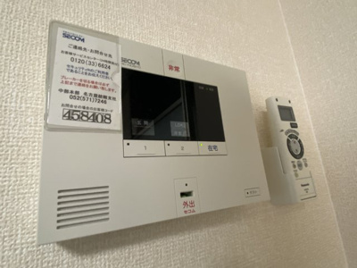 【セキュリティ】 | アクシス | ※同施工会社写真