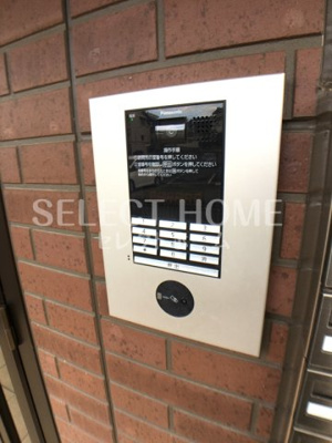  | Ｄ－ｒｏｏｍ桜樹