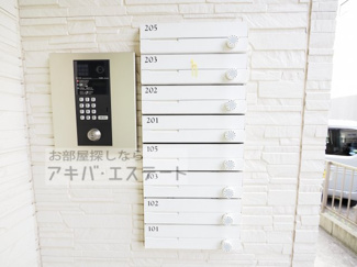 【その他共用部分】 | 同一仕様写真