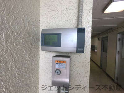 【外観】 | 秋田ビル