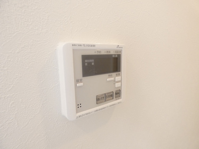 【その他】 | Seven season 八田