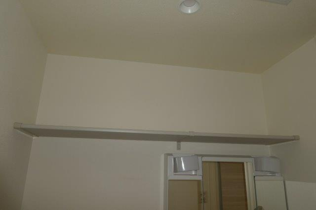 アーテム酒津の洗面所|洗面所棚
