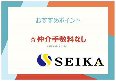  | キャンパス沖国