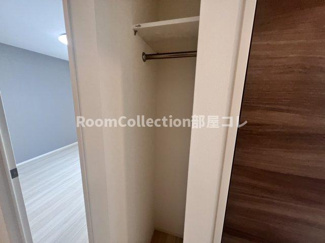 【収納】 | ハレルアナ