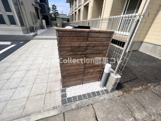 【その他】 | ハレルアナ