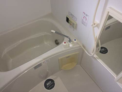 【浴室】 | バリュージュもえぎ