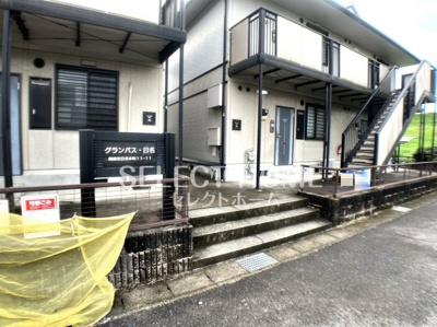 【エントランス】 | グランパス日名Ｂ | 毎日通るエントランスはこのようになっています