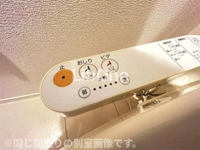 【設備】 | パーチェメゾン明日香