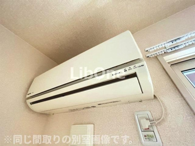 【設備】 | パーチェメゾン明日香 | エアコン